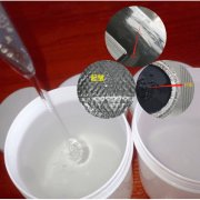 環氧灌封膠固化后常見外觀問題分析
